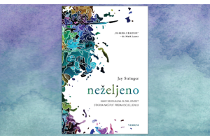 Predstavljena knjiga "Neželjeno"