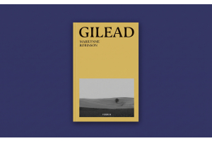 Prvi dio poznate tetralogije: „Gilead“, od sada u izdanju Verbuma