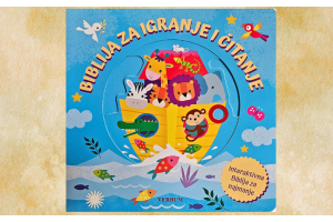 "Biblija za igranje i čitanje" u knjižarama Verbum