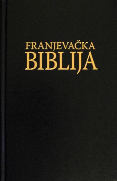Franjevačka Biblija - tvrdi uvez
