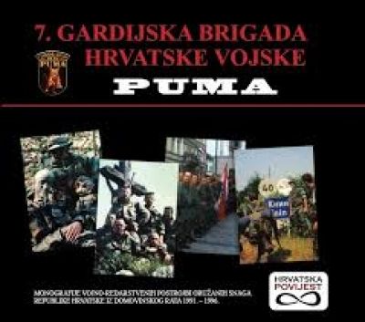 7. gardijska brigada Hrvatske vojske - Puma
