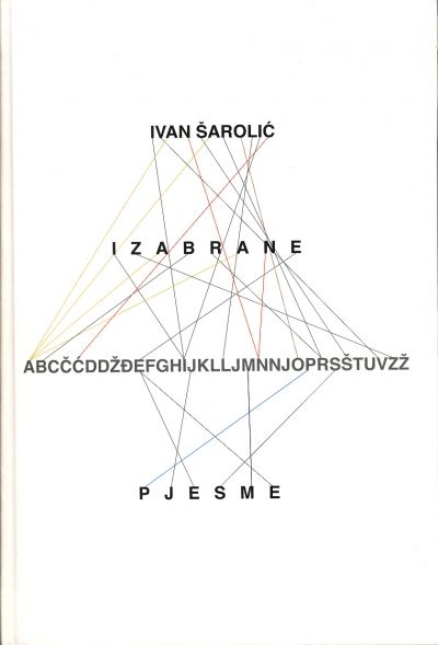 Izabrane pjesme - Ivan Šarolić