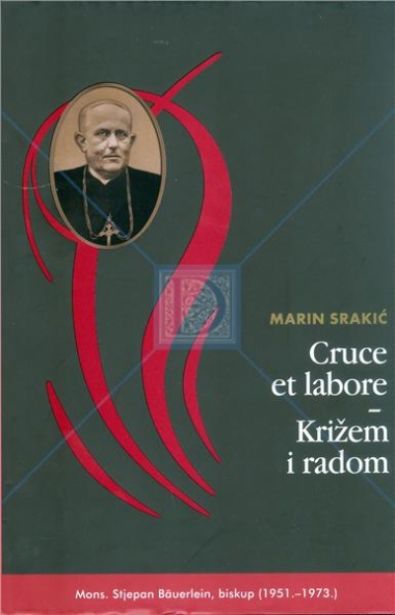 Cruce et labore - Križem i radom (sv. XII.)
