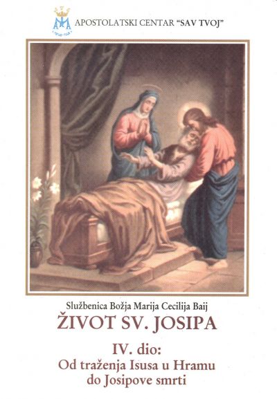Život sv. Josipa - 4. dio