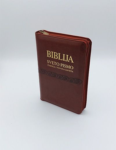 Džepna Biblija -  eko kožni fleksibilni uvez s patentnim zatvaračem