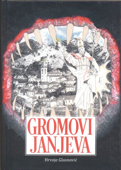 Gromovi Janjeva