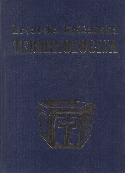 Hrvatska kršćanska terminologija
