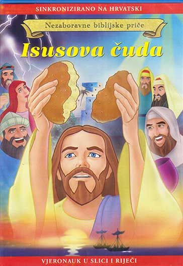 Nezaboravne biblijske priče - Isusova čuda DVD