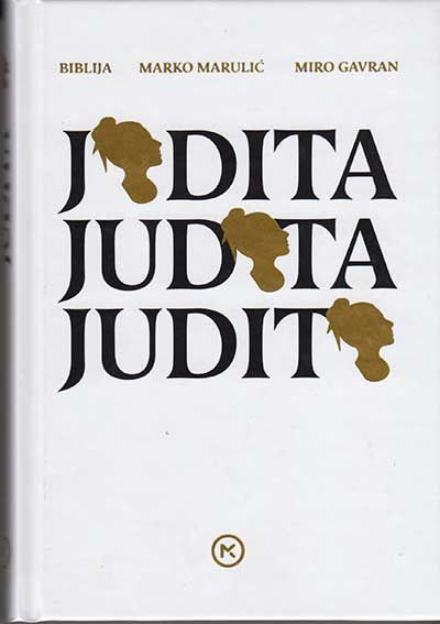 Judita - tvrdi uvez