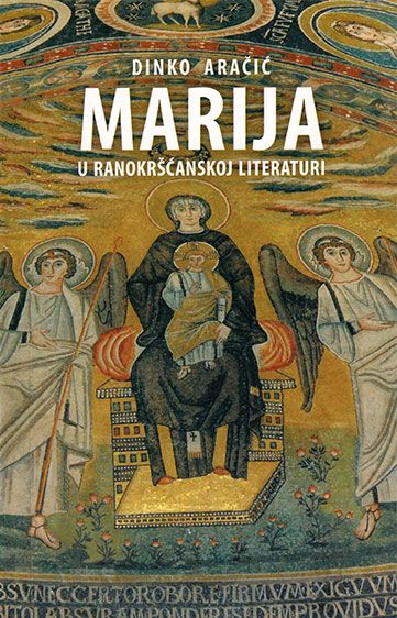 Marija u ranokršćanskoj literaturi