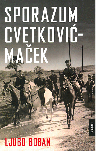 Sporazum Cvetković - Maček