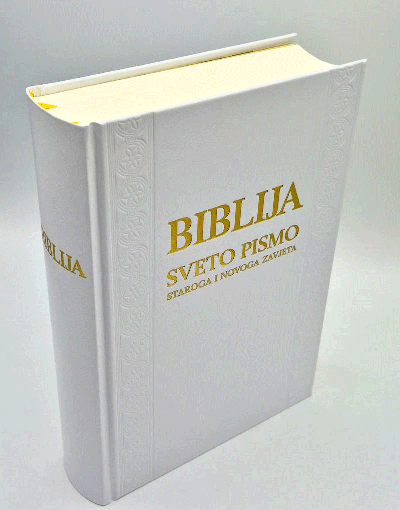 Biblija - veliki format, tvrdi PU uvez, bez križa (bijela)
