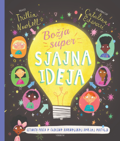 Božja super sjajna ideja