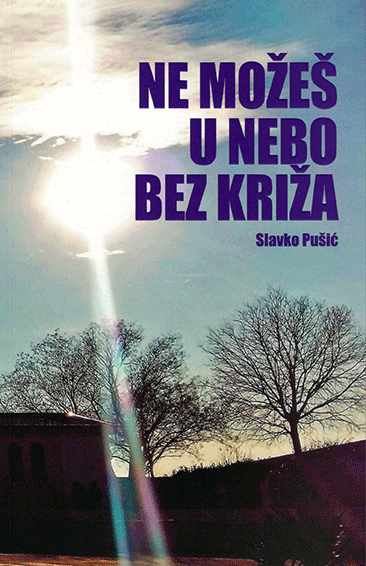 Ne možeš u nebo bez križa