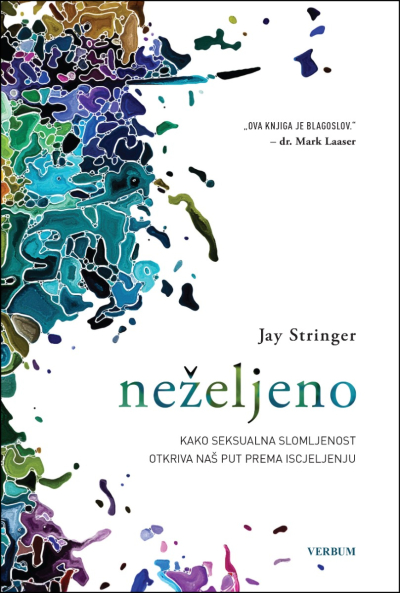 Neželjeno