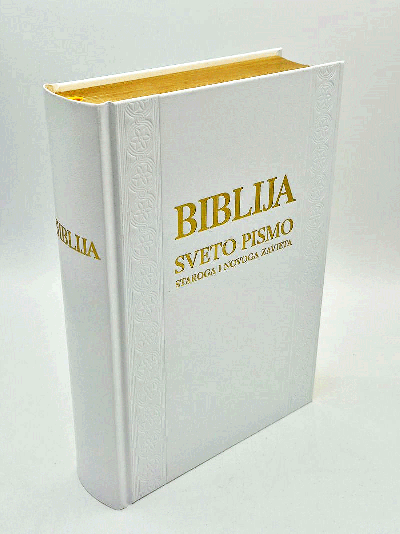 Biblija - veliki format, tvrdi PU uvez sa zlatorezom, bez križa (bijela)