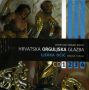 Hrvatska orguljska glazba 1