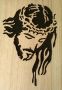 Slika Krista u drvu