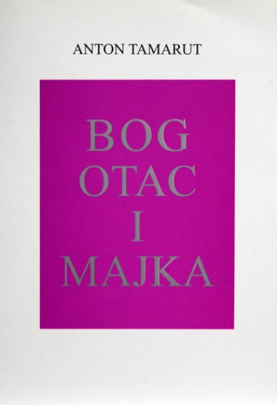 Bog - otac i majka