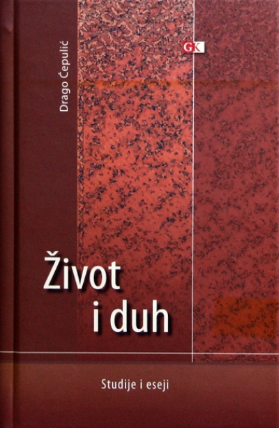 Život i duh