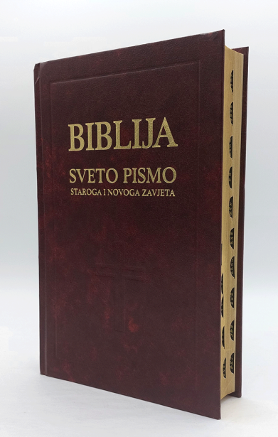 Biblija - sa indeksom i zlatnim obrubom, bordo
