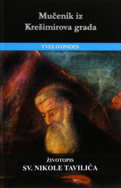 Mučenik iz Krešimirova grada