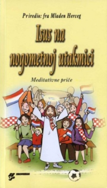 Isus na nogometnoj utakmici