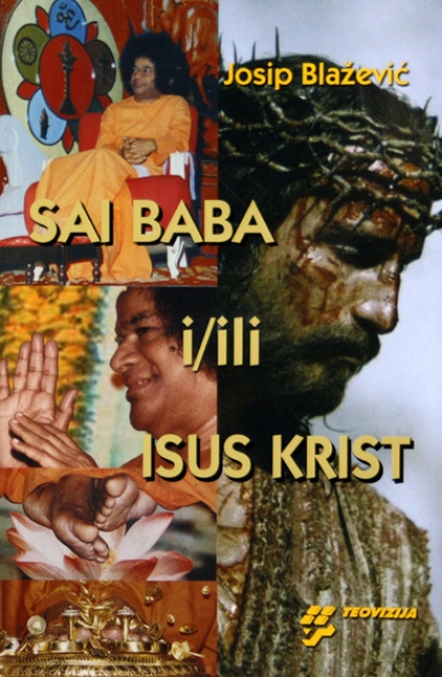 Sai Baba i/ili Isus Krist