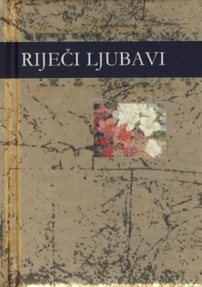 Riječi ljubavi