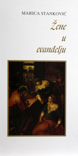 Žene u evanđelju