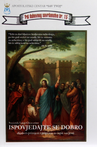 Ispovjedajte se dobro