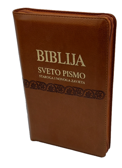Biblija - eko kožni fleksibilni uvez s patentnim zatvaračem