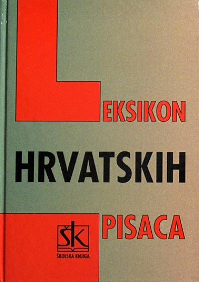 Leksikon hrvatskih pisaca
