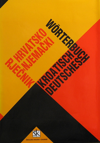 Hrvatsko-njemački rječnik