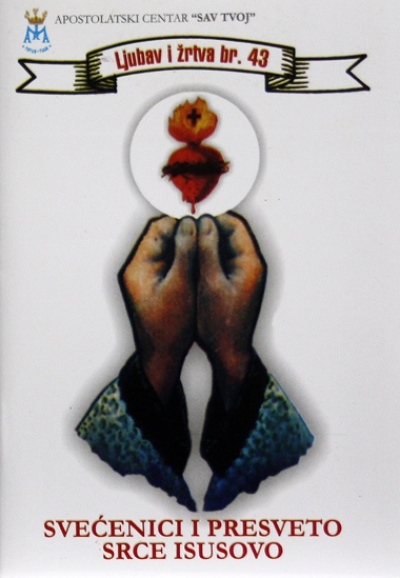 Svećenici i Presveto Srce Isusovo