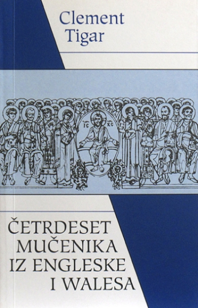 Četrdeset mučenika iz Engleske i Walesa