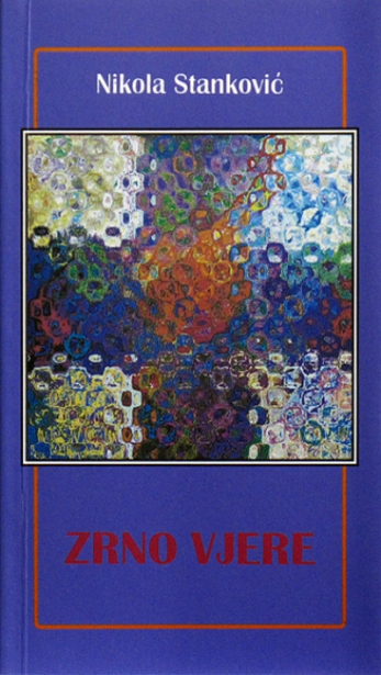 Zrno vjere