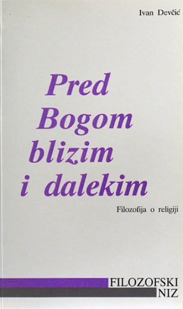 Pred Bogom blizim i dalekim