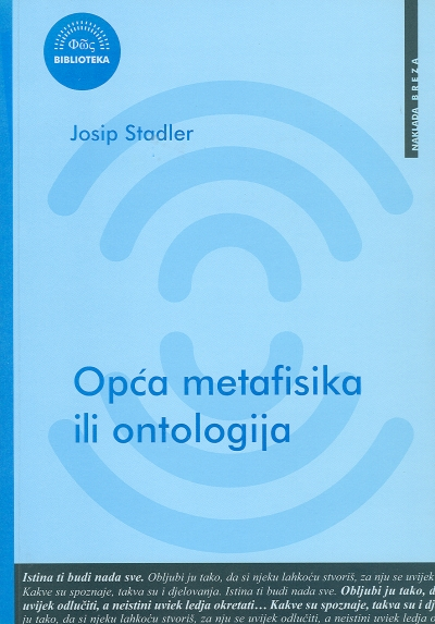 Opća metafisika ili ontologija
