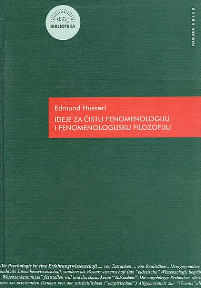 Ideje za čistu fenomenologiju i fenomenologijsku filozofiju