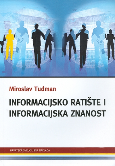 Informacijsko ratište i informacijska znanost