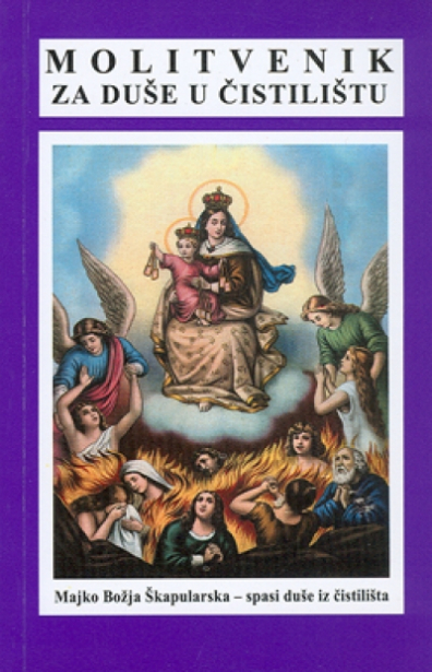 Molitvenik za duše u čistilištu