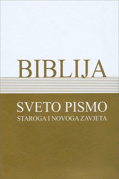 Džepna Biblija - plastificirani meki uvez