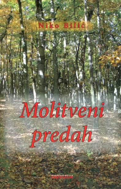 Molitveni predah