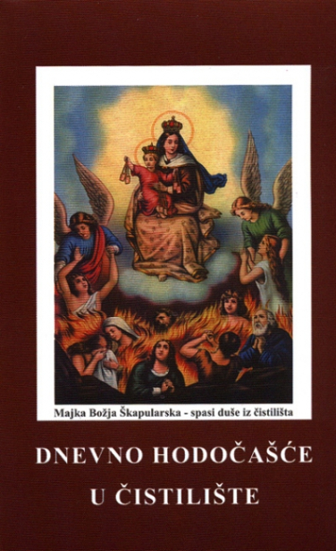 Dnevno hodočašće u čistilište