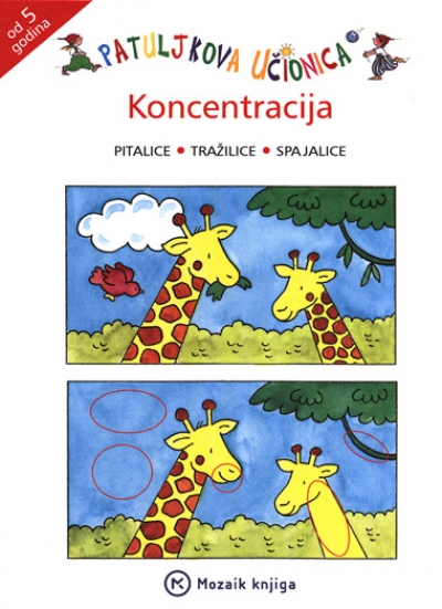 Patuljkova učionica - Koncentracija
