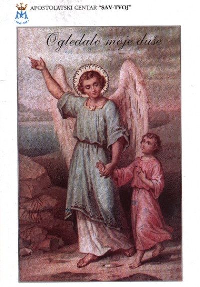 Ogledalo moje duše
