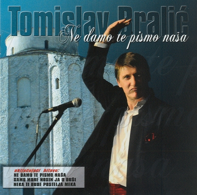 Ne damo te pismo naša