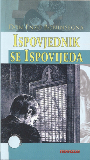 Ispovjednik se ispovijeda