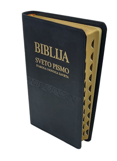 Biblija - luksuzni eko kožni uvez sa indeksom i zlatnim obrubom